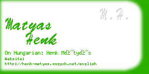 matyas henk business card